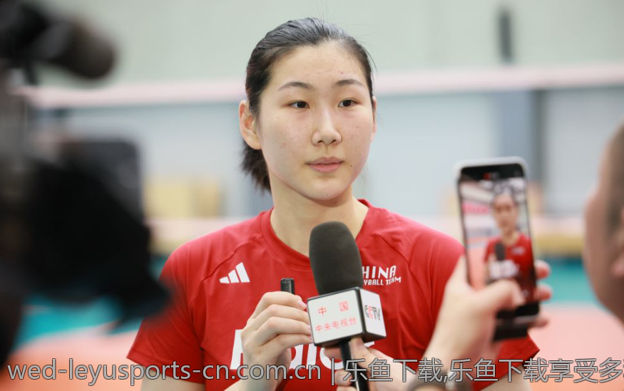 乐鱼下载,乐鱼下载享受多种娱乐内容
