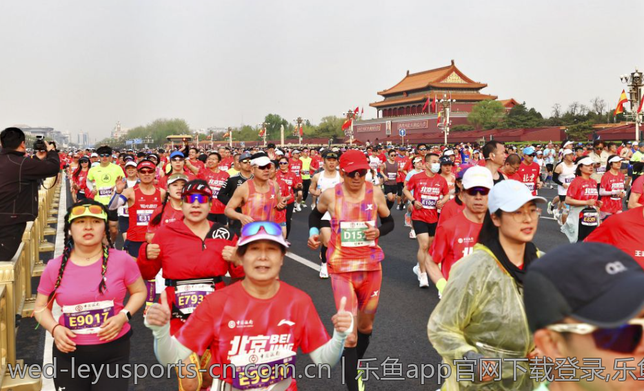 乐鱼app官网下载登录,乐鱼app快速注册与登录的技巧