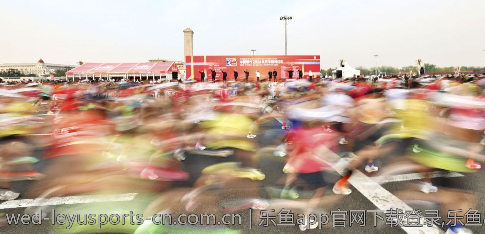 乐鱼app官网下载登录,乐鱼app下载安装的背景知识