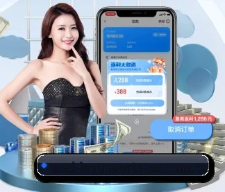 乐鱼体育app下载 APP